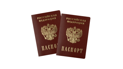 Parents' passports